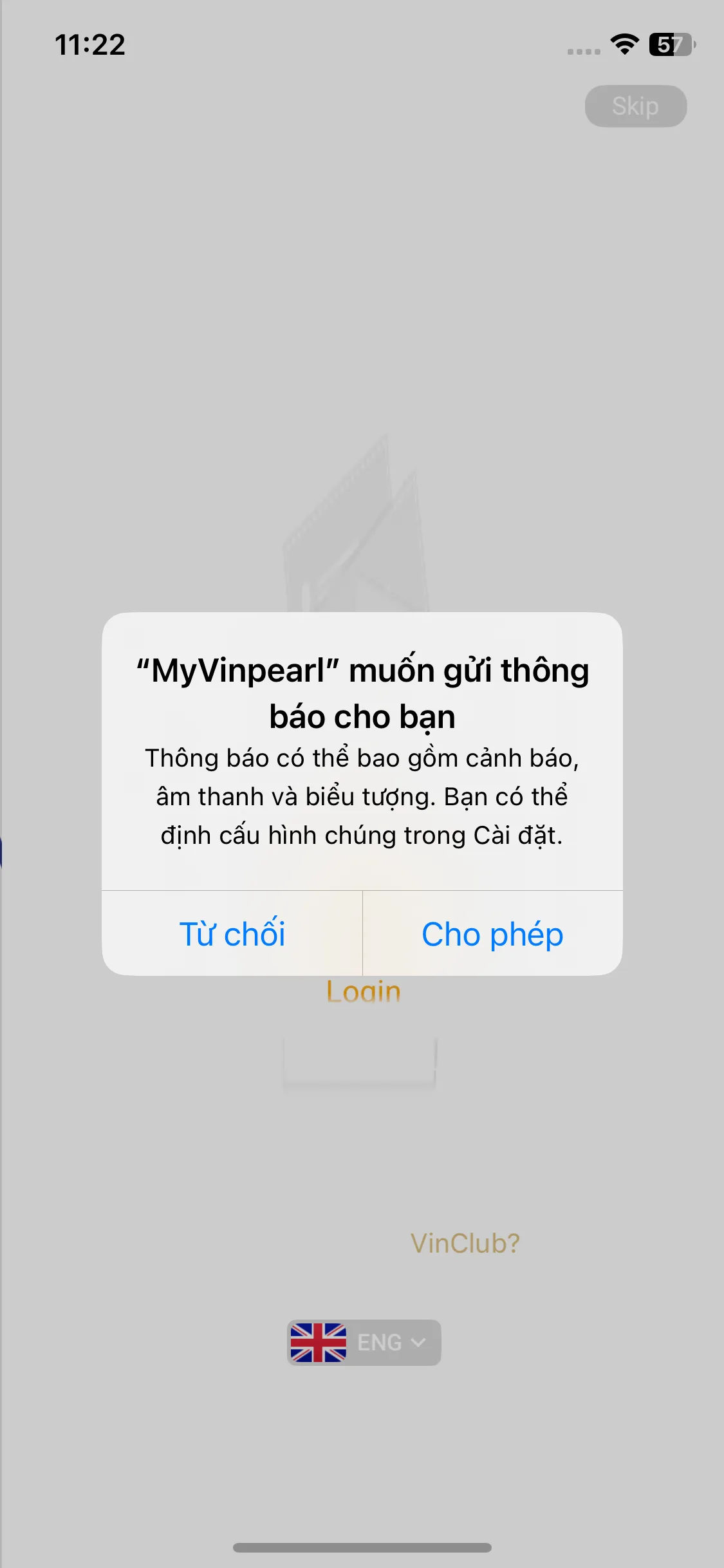 Test Image 1
